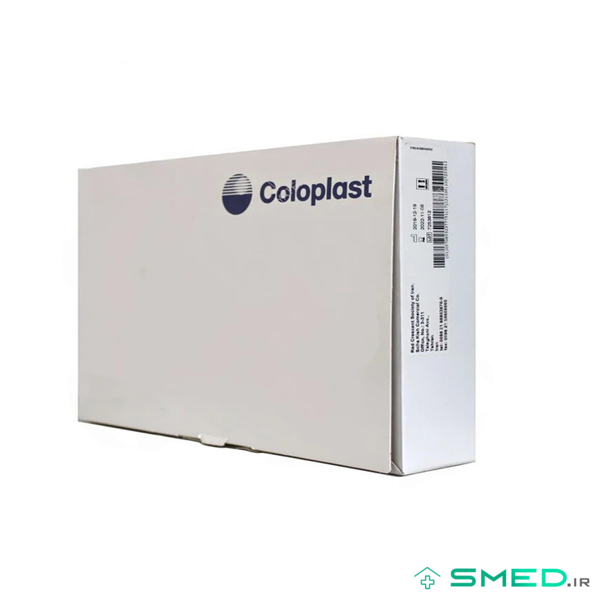 کیسه یورستومی یک تکه 5580 کلوپلاست (Coloplast)