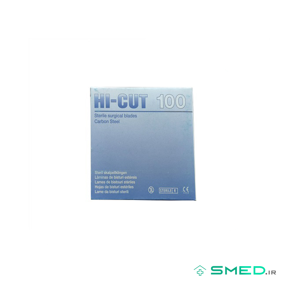 تیغ بیستوری جراحی سایز 10 HI-CUT