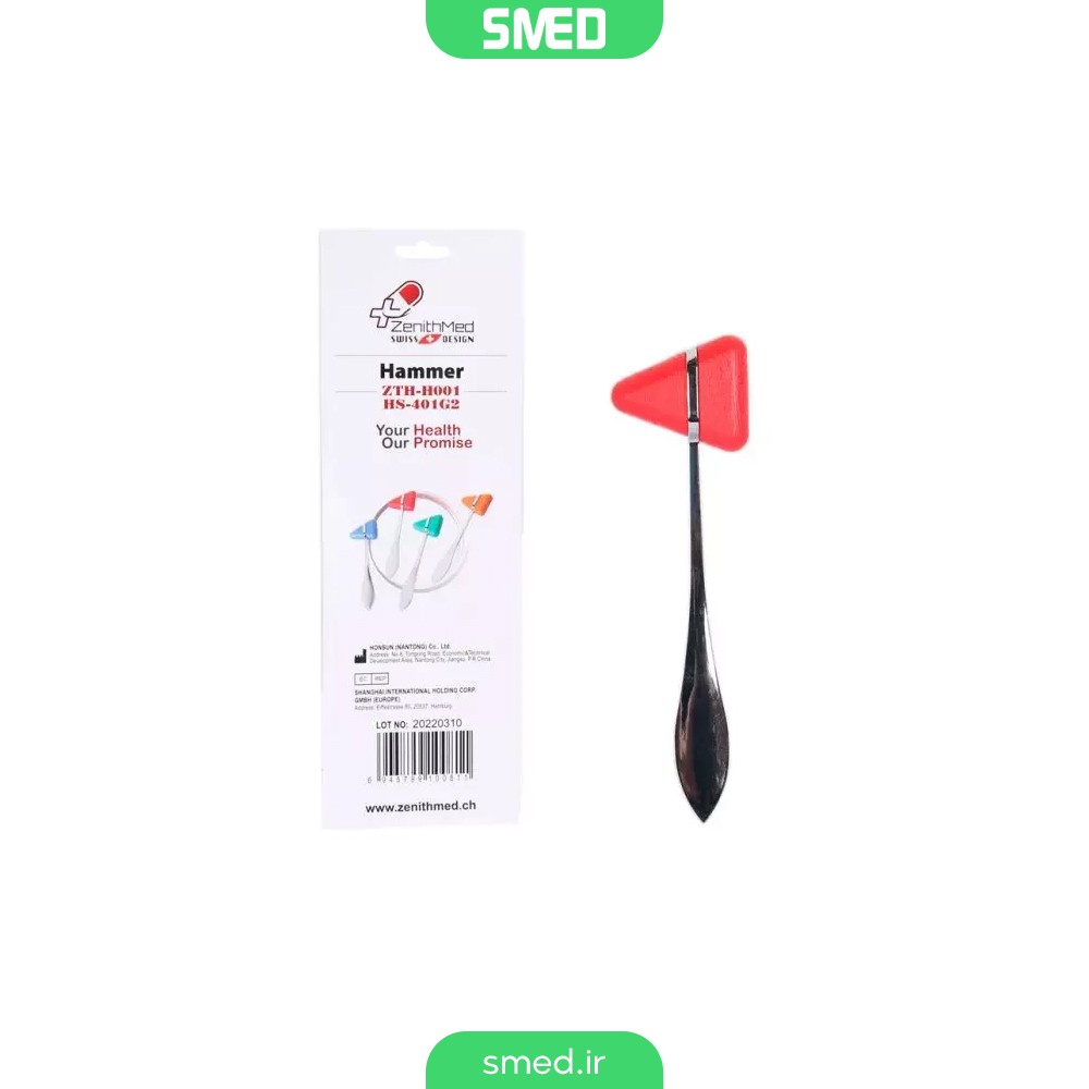 چکش رفلکس مثلثی h001G2 زنیت مد (Zenithmed)