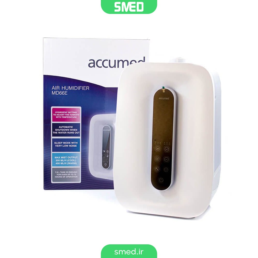 دستگاه بخور سرد و گرم مدل MD66E اکیومد (AccuMed) 