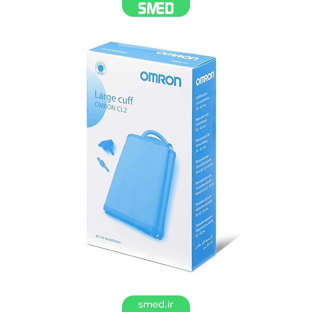 کاف پهن Large Cuff CL2 امرن (Omron)