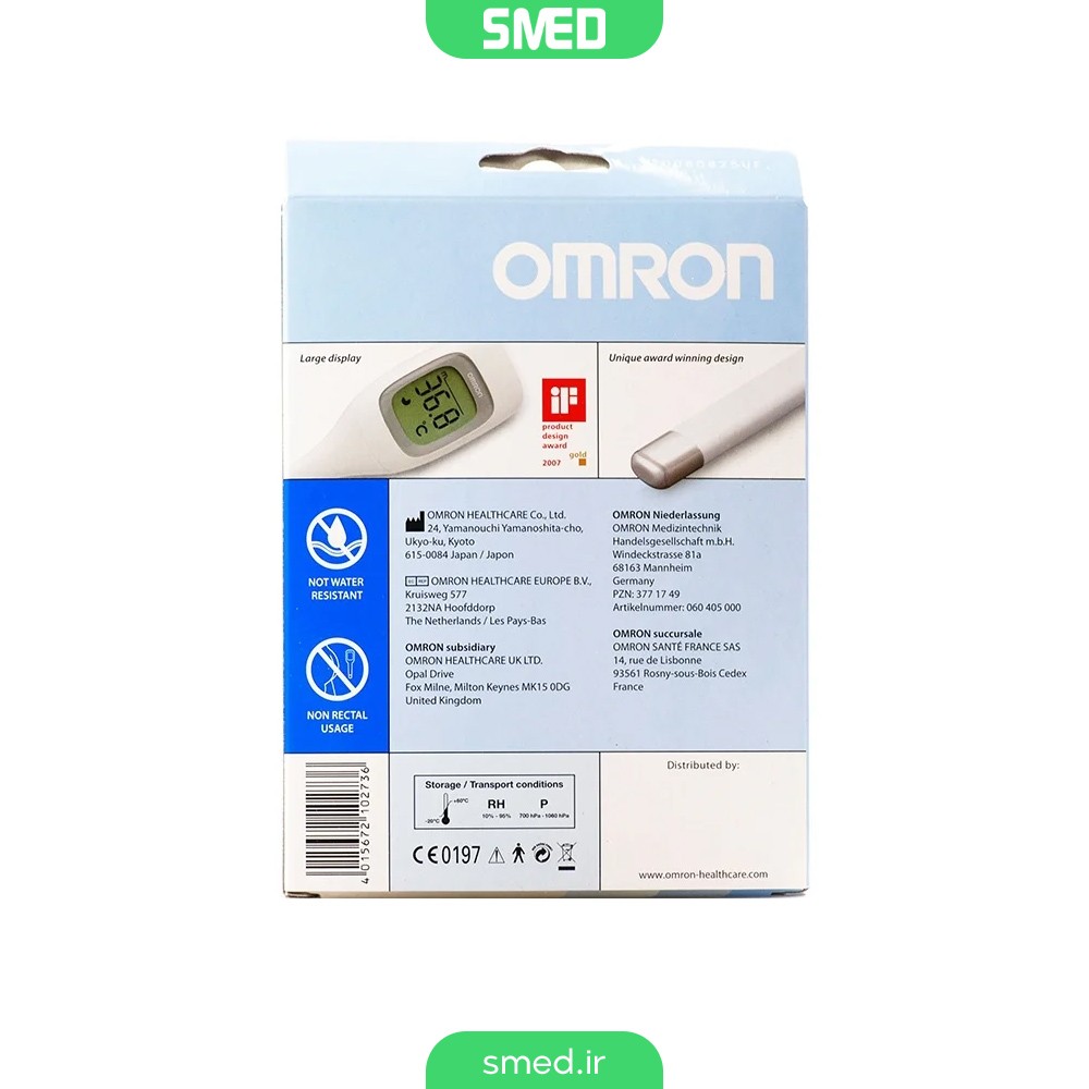 ترمومتر دیجیتال i Temp امرن (Omron)