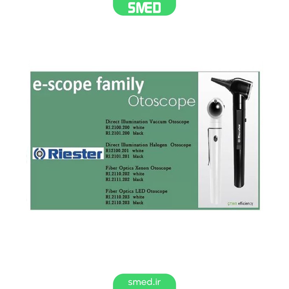 اتوسکوپ قلمی E Scope 2101 201 ریشتر (Riester)