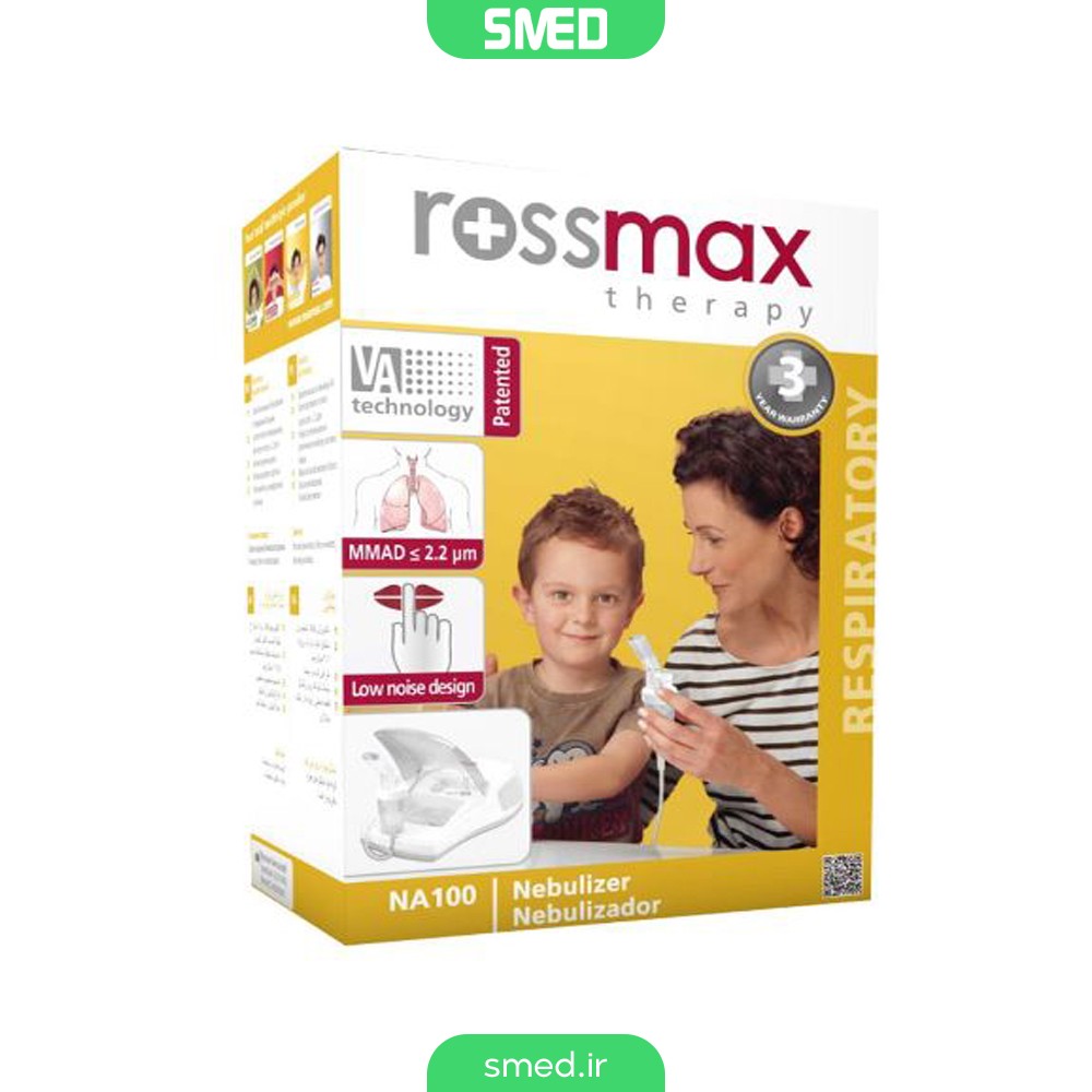 نبولایزر پیستونی مدل NA100 رزمکس (Rossmax)