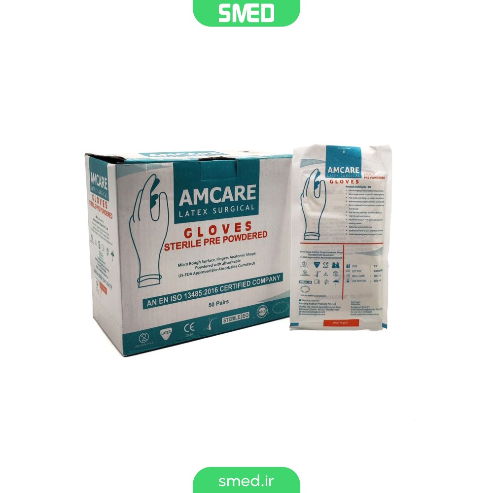 دستکش جراحی کم پودر امکار (Amcare)