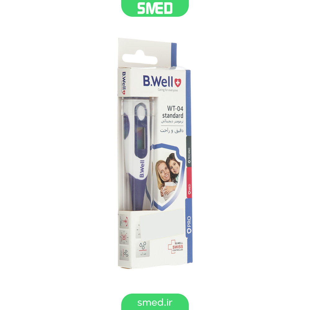 تب سنج کودک مدل WT-04 standard بی ول (B.Well)