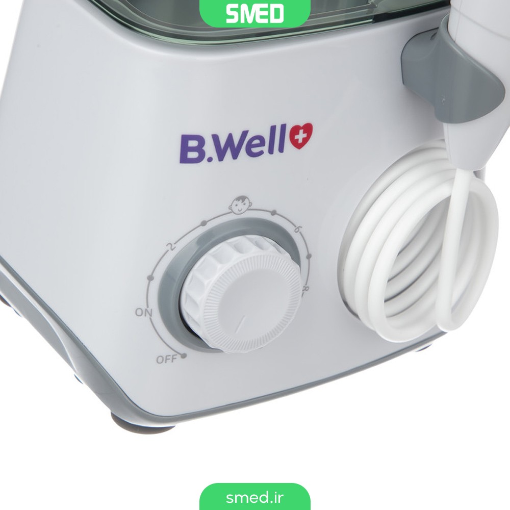 دستگاه شست و شوی دهان و دندان مدل WI-933 بی ول (B.Well)