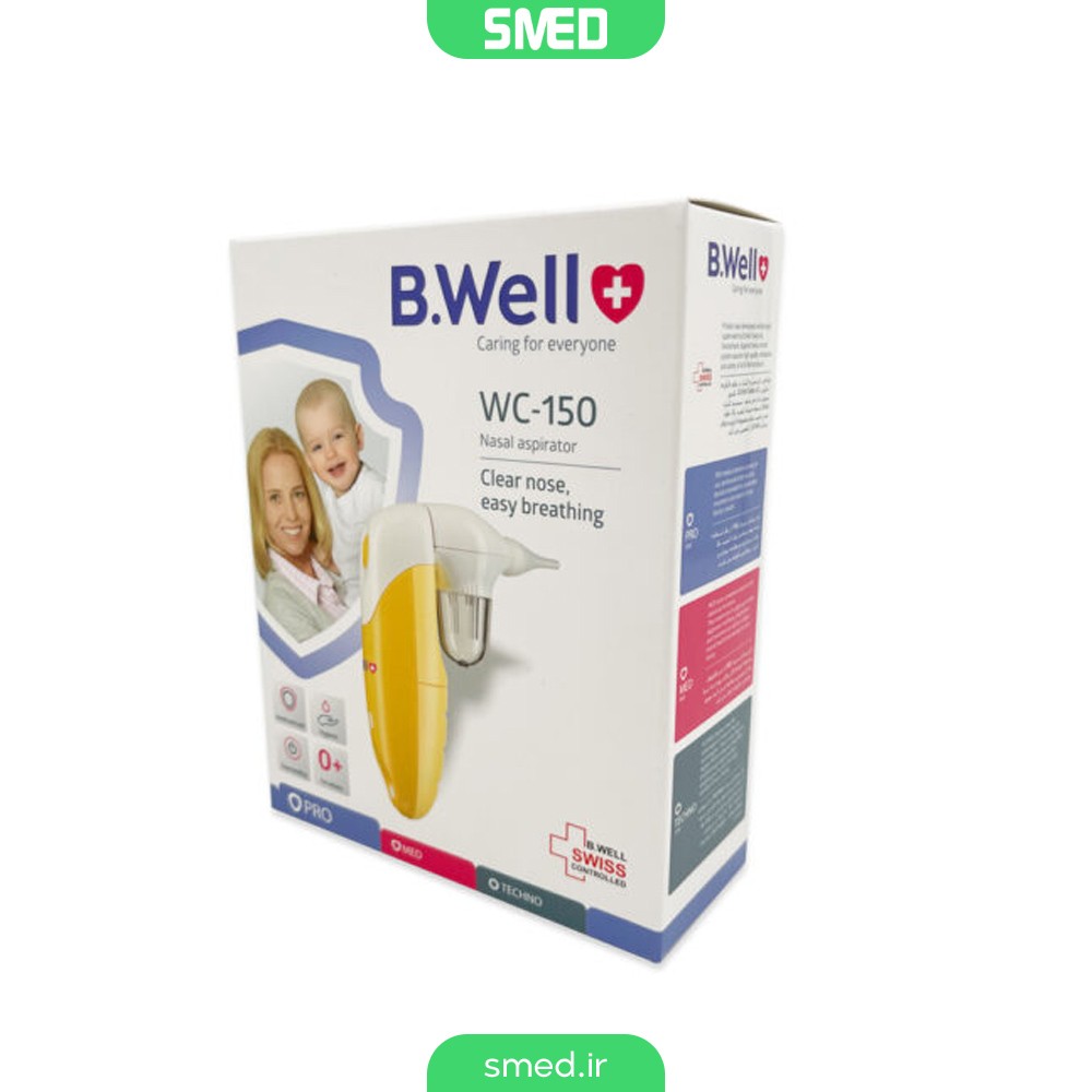 تمیز کننده بینی مدل WC-150 بی ول (B.Well)