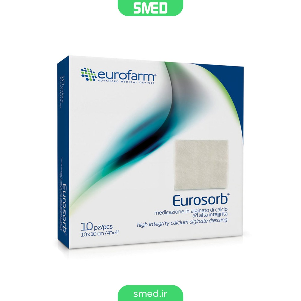 پانسمان آلژینات یوروزورب یوروفارم | Eurofarm Eurosorb