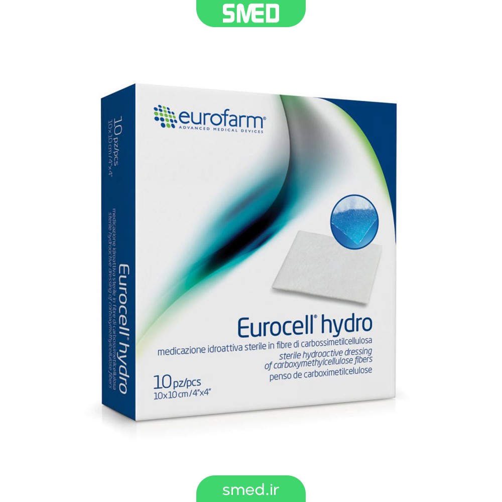 پانسمان یوروسل یوروفارم | Eurofarm Eurocell hydro