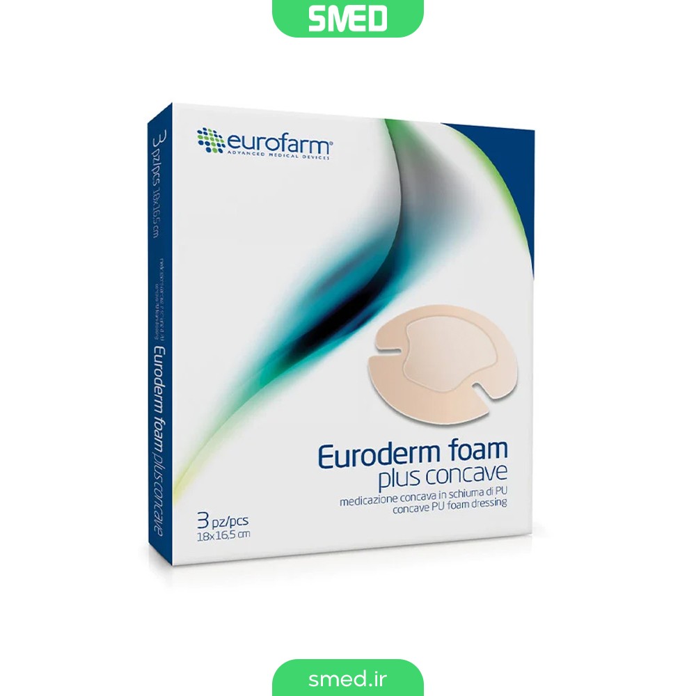 پانسمان فوم چسبدار کانکیو پلاس یورودرم یوروفارم | Eurofarm Euroderm foam plus concave