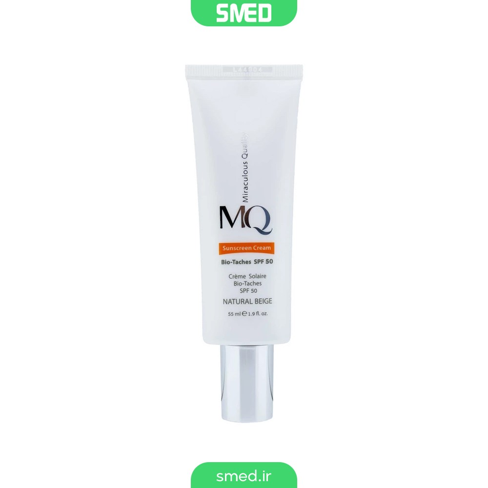 کرم ضد آفتاب بایوتچ SPF50 ام کیو (MQ)