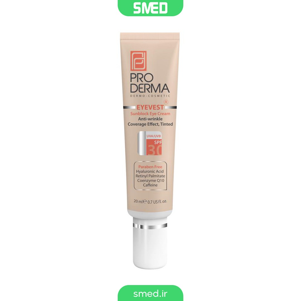 کرم ضد چروک رنگی چشم SPF30 پرودرما (Proderma)