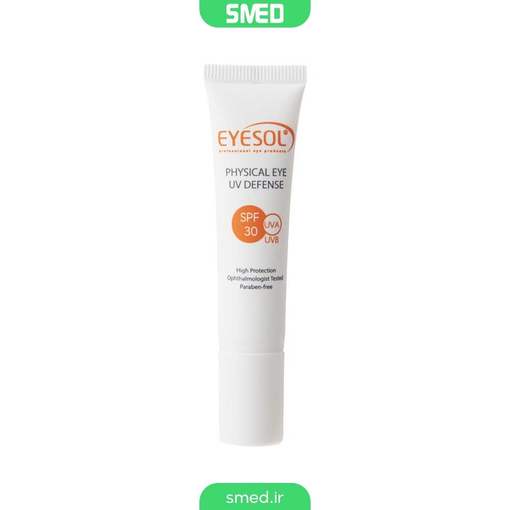 کرم ضد آفتاب دور چشم SPF30 مدل NS۱۲V آیسول (Eyesol)