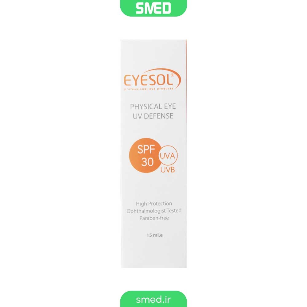 کرم ضد آفتاب دور چشم SPF30 مدل NS۱۲V آیسول (Eyesol)