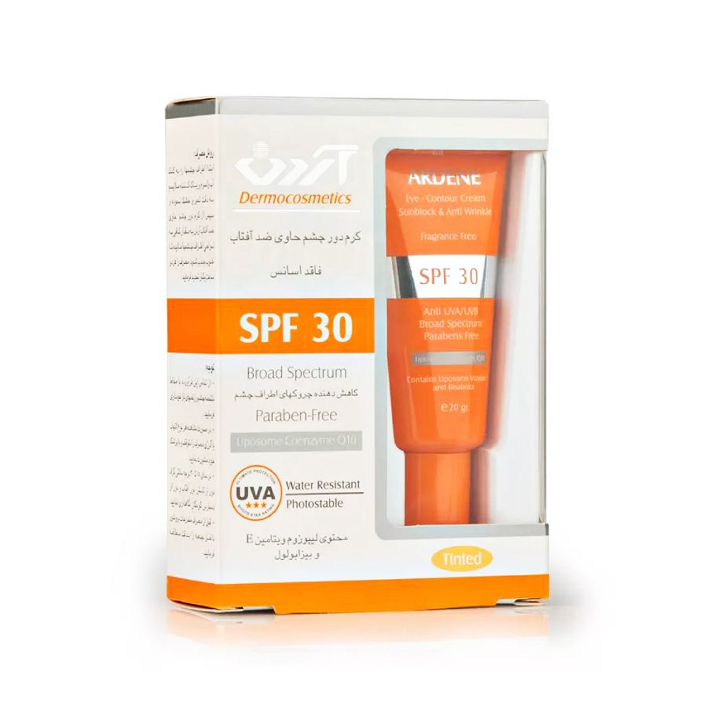 کرم ضد آفتاب رنگی دور چشم SPF30 آردن (Ardene)