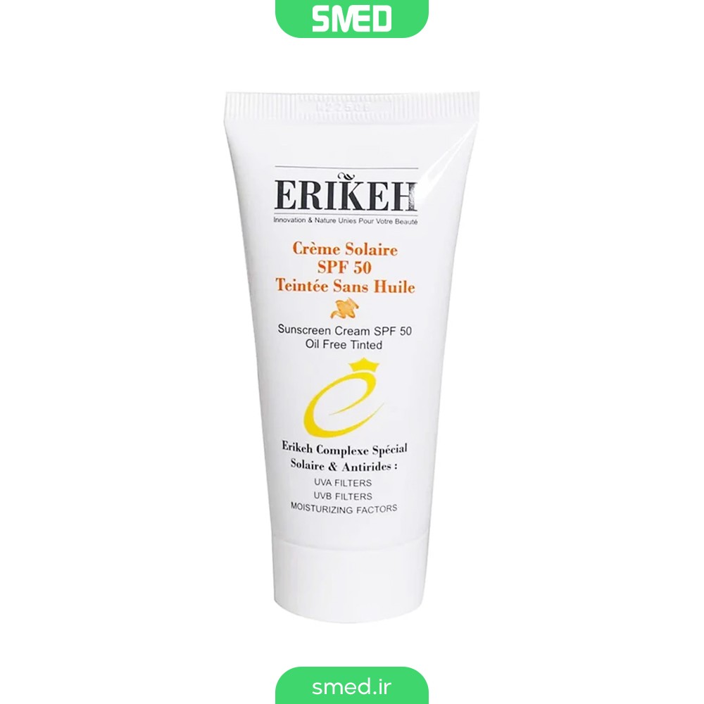 کرم ضد آفتاب فاقد چربی SPF50 اریکه (Erikeh)