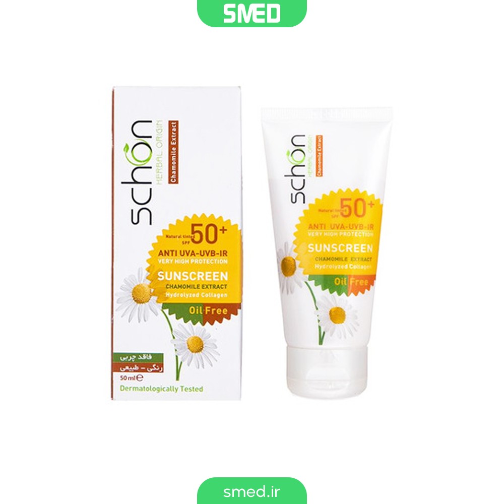 کرم ضد آفتاب شون SPF50 فاقد چربی شون (Schon)