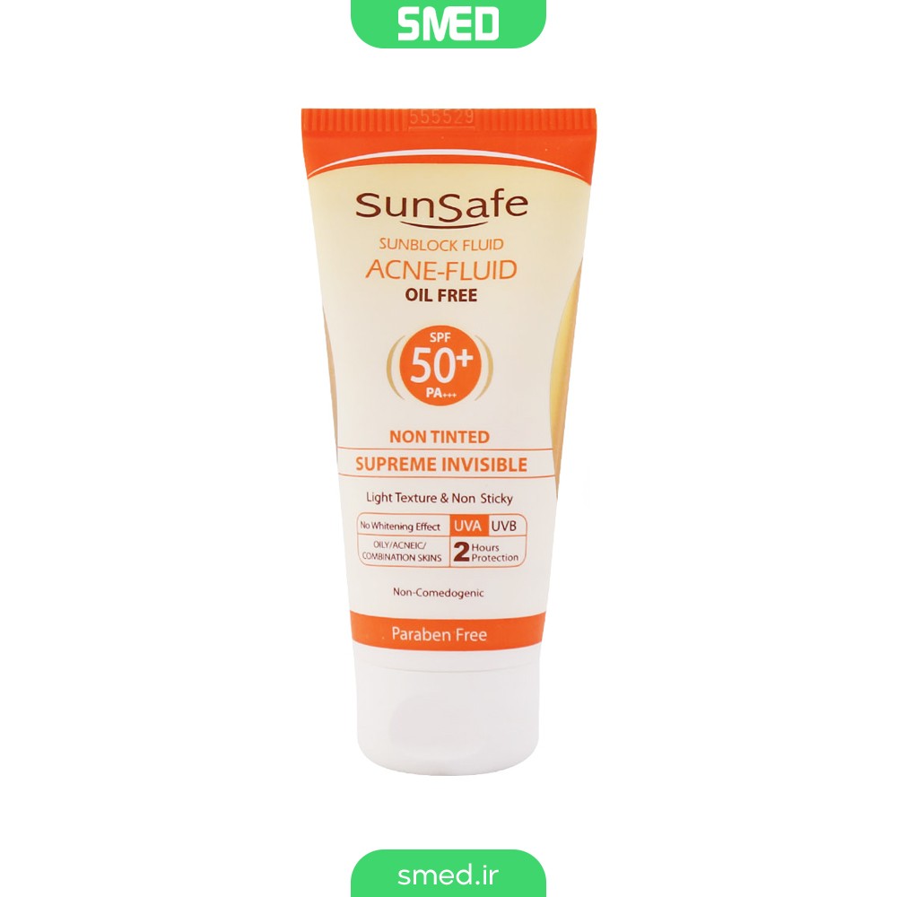 کرم ضد آفتاب فاقد چربی SPF50 سان سیف (Sun Safe)