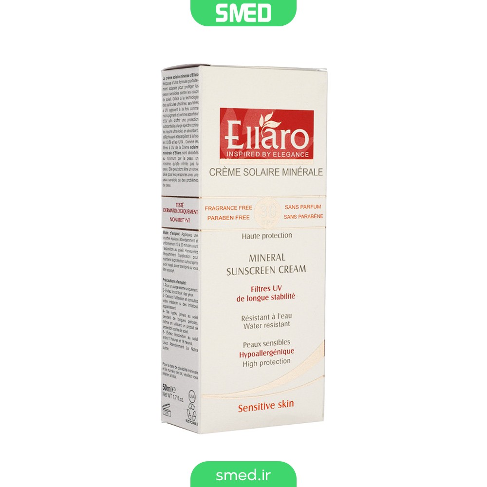 کرم ضد آفتاب مینرال مناسب پوست های حساس SPF30 الارو (Ellaro)