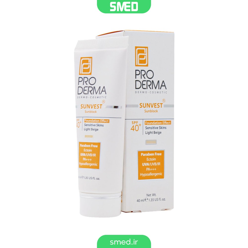 ضد آفتاب مینرال SPF40 سان وست پرو درما (Pro Derma)