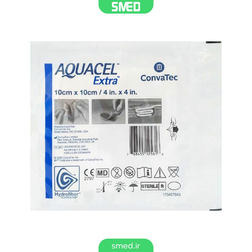پانسمان هیدروفایبر فوق جاذب آکواسل اکسترا کانواتک (Convatec)