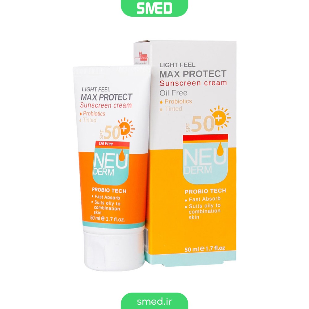 کرم ضد آفتاب مکس پروتکت SPF50 نئودرم (Neuderm)