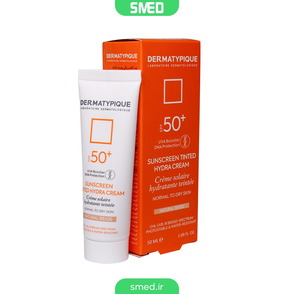 کرم ضد آفتاب فاقد چربی SPF50+ درماتیپیک (Dermatypique)